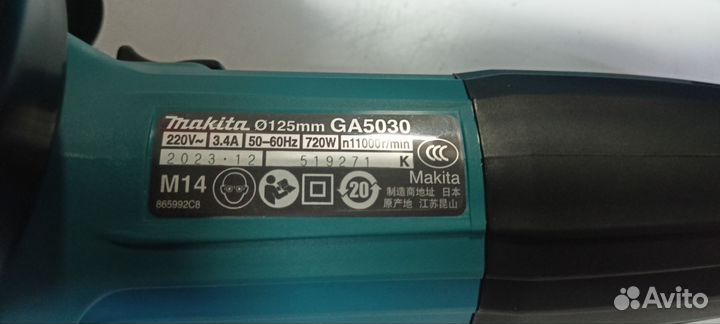 Болгарка Makita 125мм оригинал