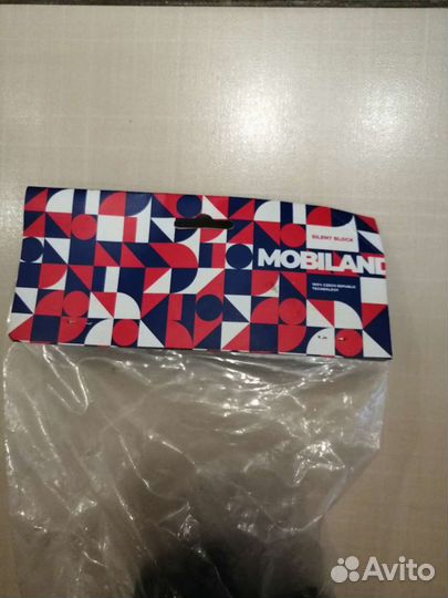 Продаётся сайлент-блок