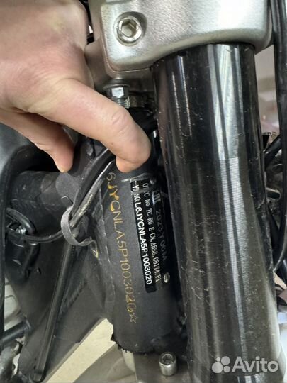 Кайо Т2 300 куб