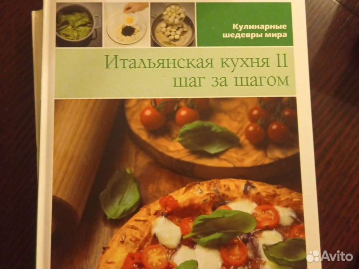 Кулинарные шедевры мира Подароч.издания, см. В