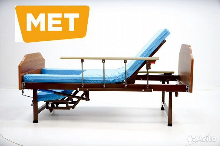 Медицинская кровать для лежачих больных