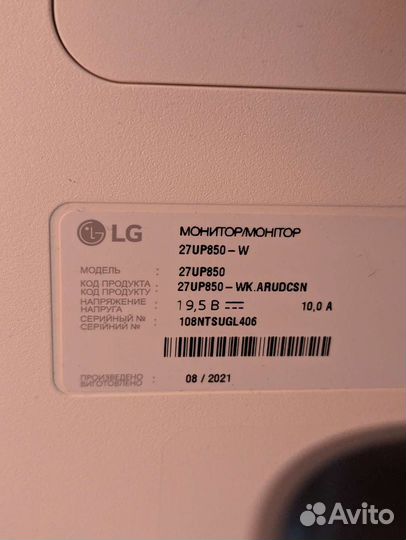 Монитор LG 27up850 - w 4K UHD