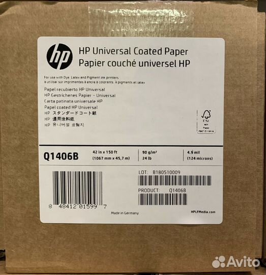 Бумага для плоттера HP Q1406 A0+ Germany