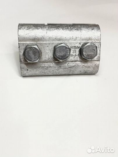 Плашечный зажим па-4-1