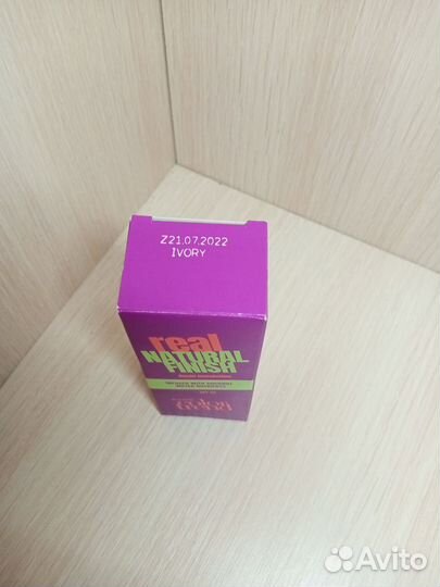 Тональный крем avon