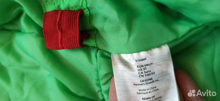 Комбинезон reima OY 98