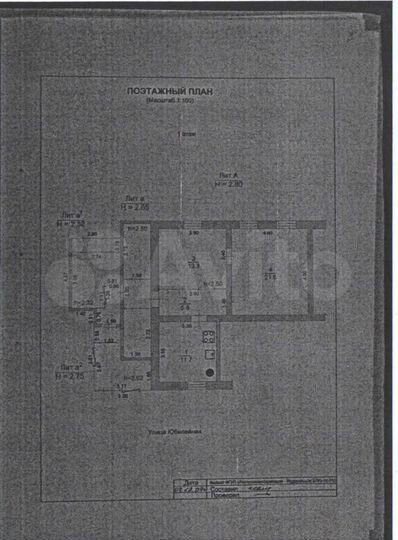 2-к. квартира, 52,4 м², 1/1 эт.