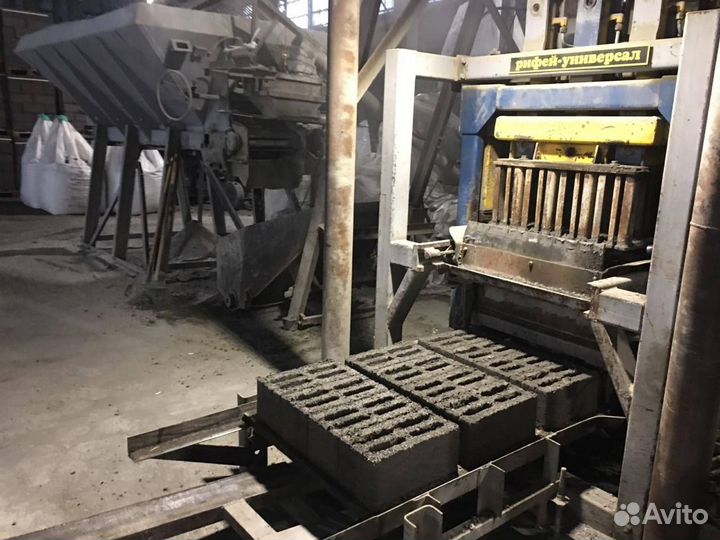 Готовый бизнес. Рифей универсал с автомат