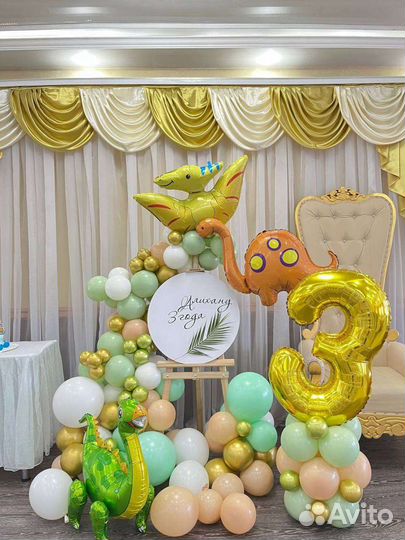 Фотозона. Баннеры. Оформление мероприятий