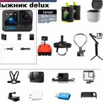 Экшн-камера GoPro hero12 Black Accessory Kit