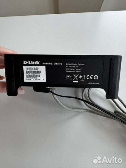 Wi-Fi роутер D-Link DIR-815