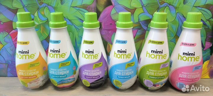 Средства для чистоты вашего дома mimi home