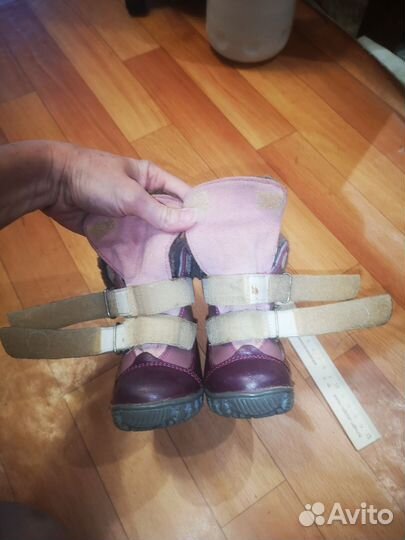 Сапожки Сапоги зимние ботиночки