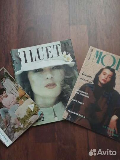 Журналы по вязанию