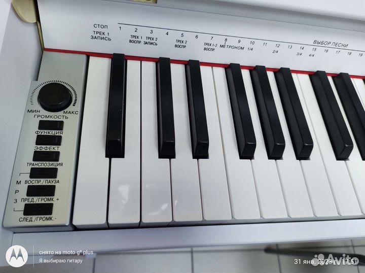 Цифровое пианино 88 клавиш