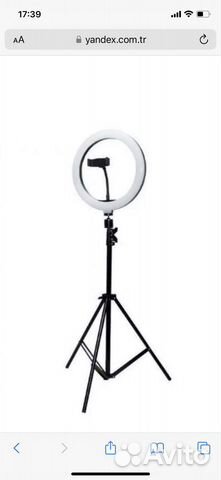 Кольцевая лампа со штативом