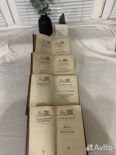 Книги Зарубежная литература в ассортименте