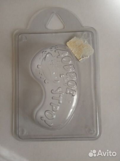 Формы для мыла и шоколада