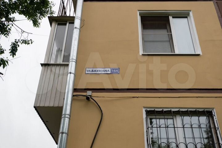 2-к. квартира, 45,6 м², 5/5 эт.