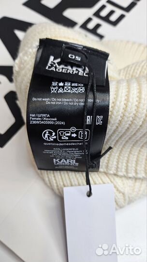 Шапка Karl lagerfeld новая оригинал