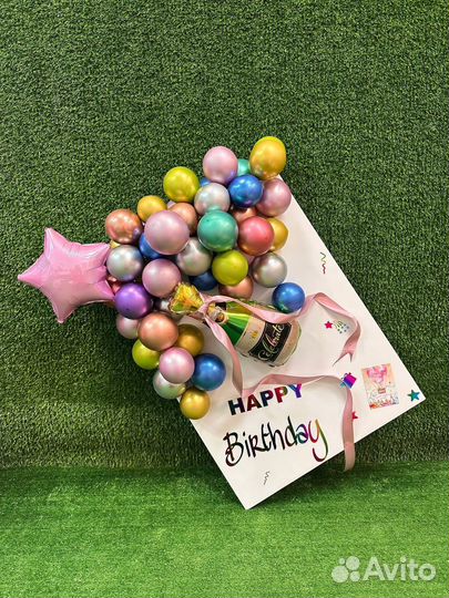 Букет из воздушных шаров. Открытка Гигант