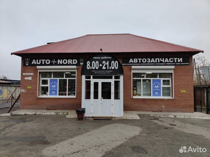 Сумка для рыболовных принадлежностей XY-2203