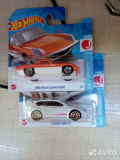 Hot wheels