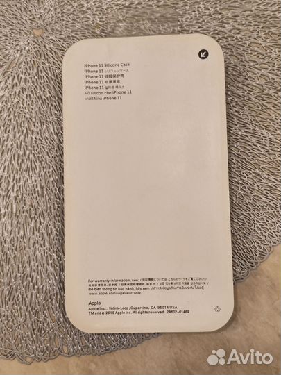 Чехол на iPhone 11