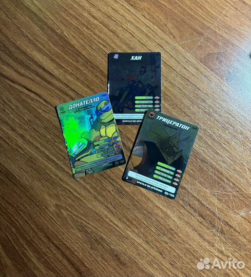 Карточки Черепашки ниндзя 