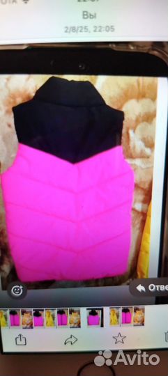 Жилетка детская110