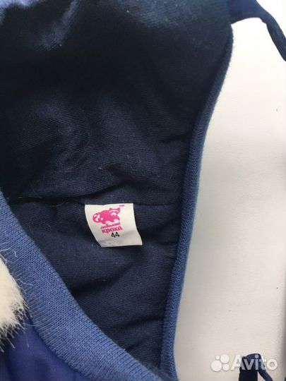 Шапка зимняя для мальчика 44р