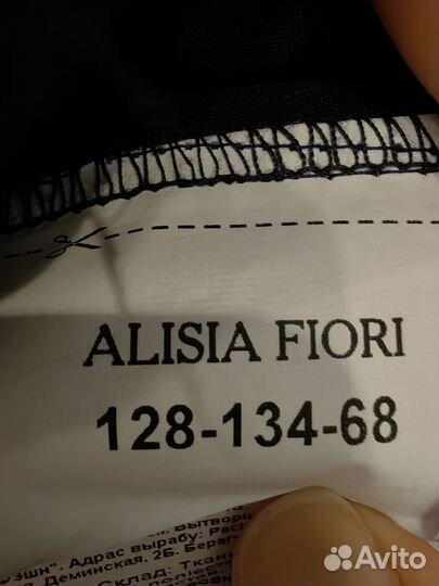 Школьная форма платье 128 134