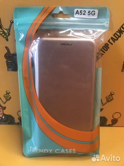 Чexол книжка для Sаmsung A52