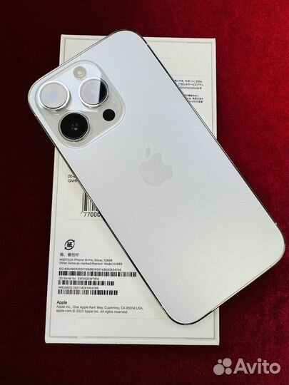 iPhone 14 Pro, 128 ГБ