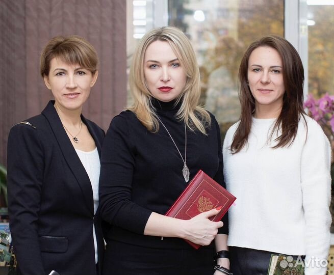 Регистрация нко