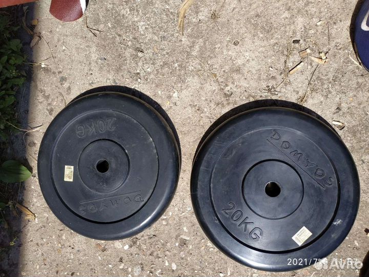 Спортивные блины 20 кг, 5 кг