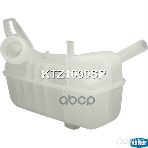 Бачок расширительный 7701474499;8200273157;8853