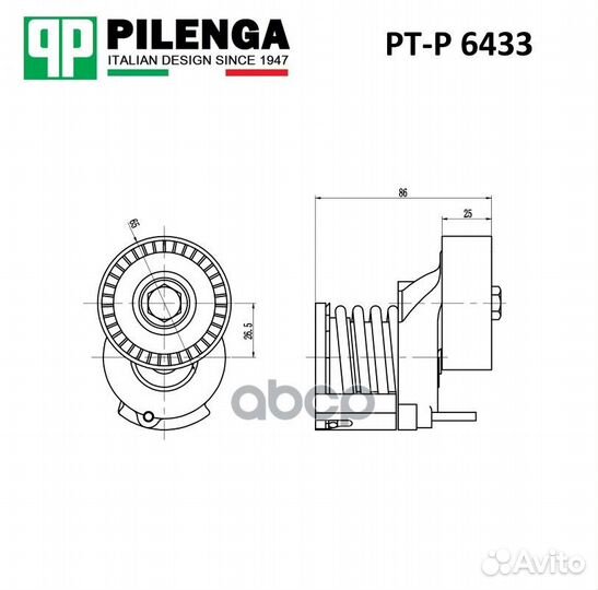 Натяжитель ремня VW polo 10- 1.4/1.6 PTP6433 PI