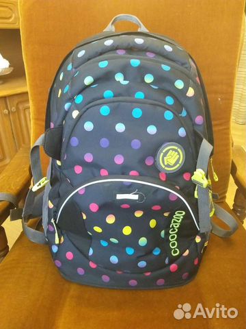 Рюкзак школьный coocazoo
