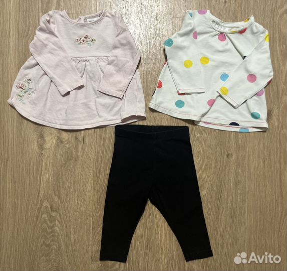 Вещи пакетом на девочку