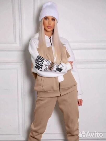 Спортивный костюм женский 54 размер