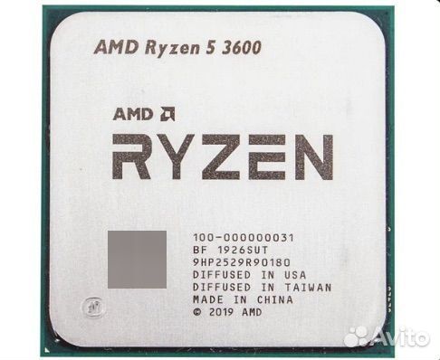 Amd ryzen 5 3600