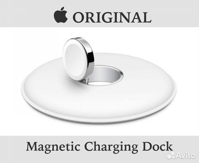 Apple Watch Magnetic Charging Dock