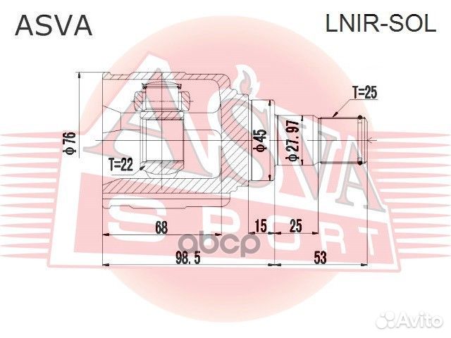 Шрус внутренний правый 22x45x25 lnirsol asva