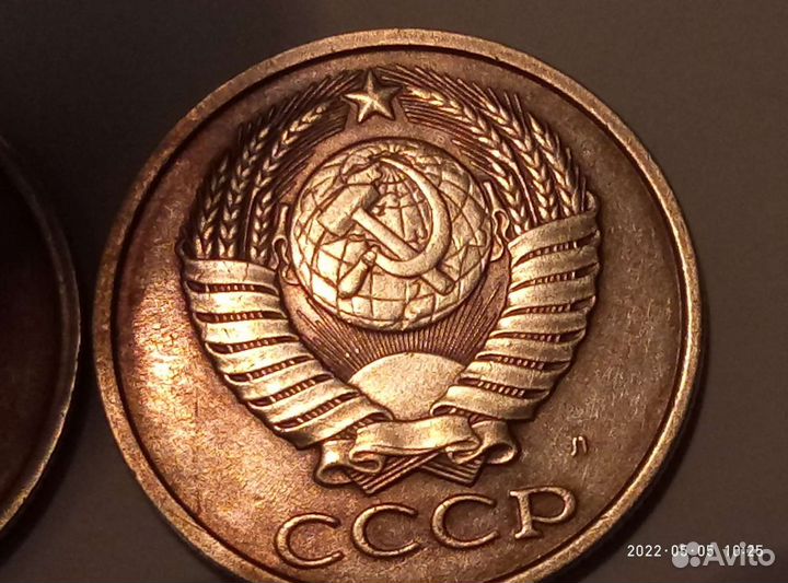 Коллекционные монеты СССР