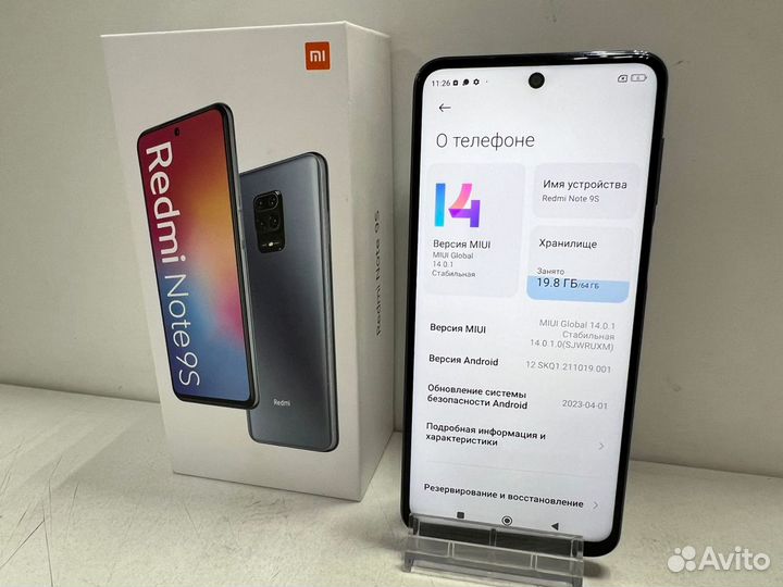 Xiaomi Redmi Note 9S, 4/64 ГБ