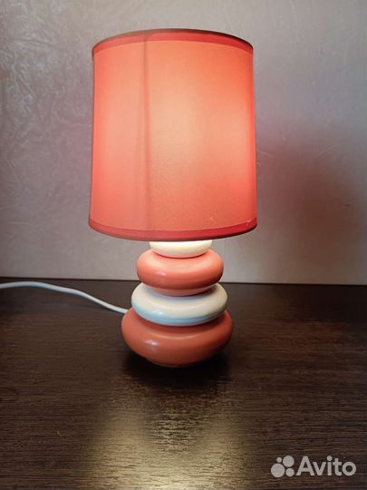 Светильник