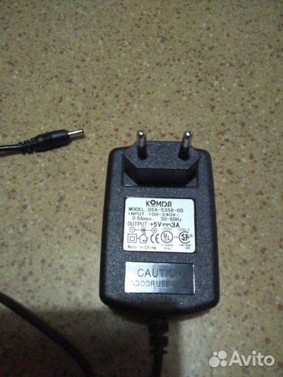 Блок питания