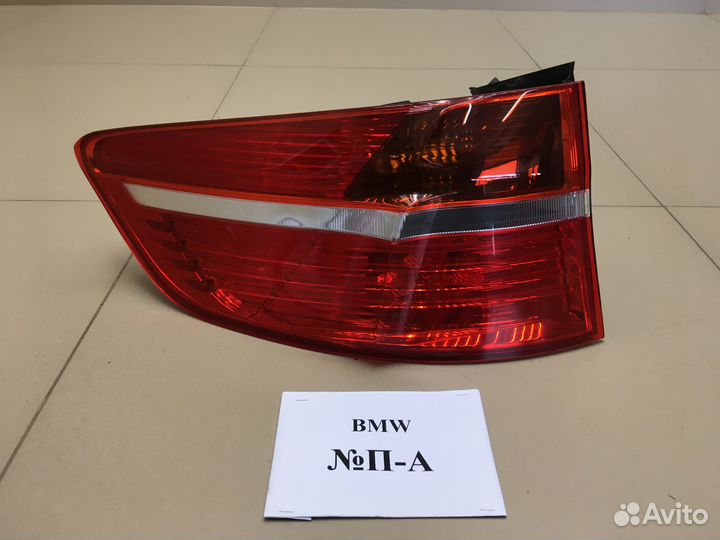 Фонари комплект BMW X6 E71