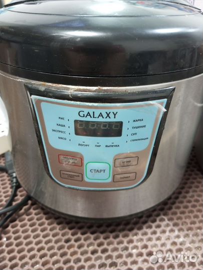 Мультиварка